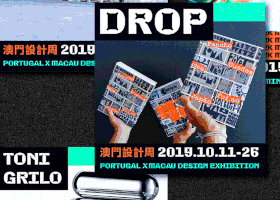 北京活动时文化传媒有限公司