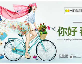 云瀚(深圳) 商标logo设计中心