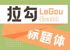 长沙市朝扬咨询管理有限公司