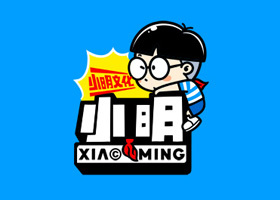 长春北邦品牌设计有限公司