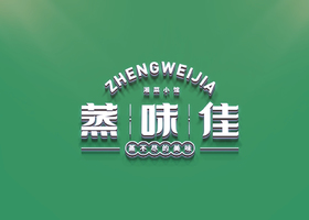 辣小串