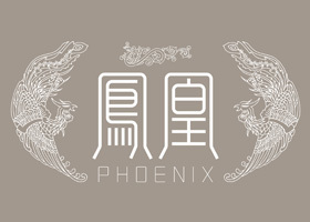统一性原则