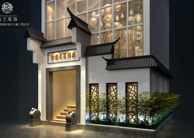 深圳市爱玩品牌设计有限公司