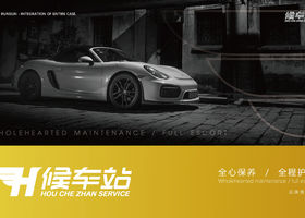 东莞市迪欧品牌设计有限公司