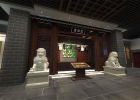 苏州东决品牌设计有限公司