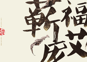 品牌分为外在和内在两种范畴。
