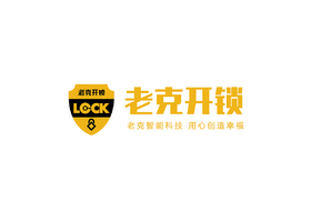 项目销售时机及价格