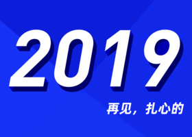 众合盛世(成都)公关策划有限公司