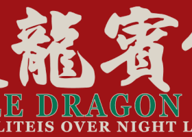 河南奥邦品牌设计有限公司
