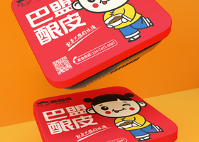 河南巴庄餐饮管理有限公司