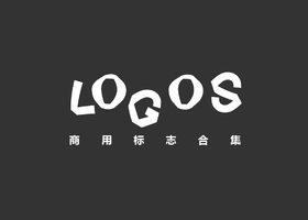 深圳市彰显品牌设计咨询有限公司