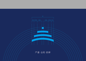 温州三型品牌设计有限公司