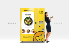 标识导视系统设置不合理