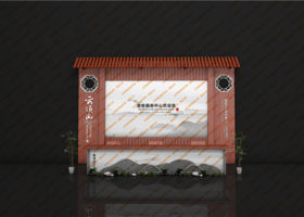 标识导向系统设计的内容