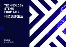 零商品牌设计有限公司