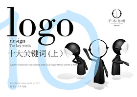 长沙东一设计有限公司