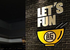 洁成(大连)餐饮管理服务有限公司