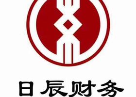 长春彼恩公关策划有限公司