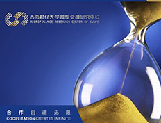 武汉瑞莲品牌设计有限公司