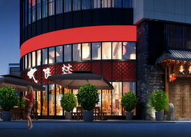 南京苏格品牌设计有限公司