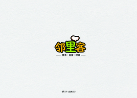 火凤鲜(杭州)餐饮管理有限公司