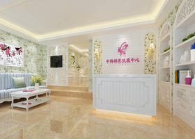 长春三零品牌设计有限公司
