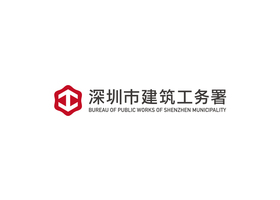 上下分割型