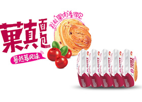 完美对称