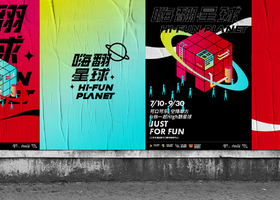 众联文化传媒(长春)有限公司