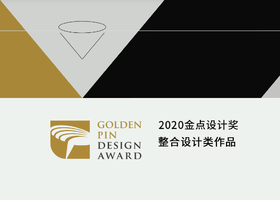 长沙了上专卖店设计有限公司