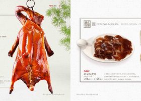 可以加入字母、拼音