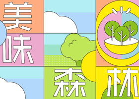 河南省星脉公关策划有限公司