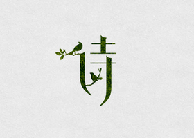 Tianri Sea Salt Biscuit Savory Zero Food