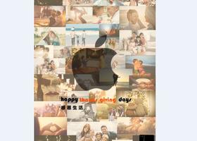 伙伴(广州)品牌设计有限公司