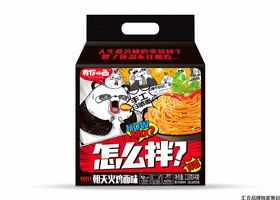 深圳盈创设计有限公司