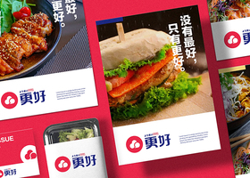 蔓牛(长春)餐饮管理有限公司