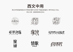 必达发(温州)餐饮管理有限公司