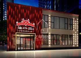 北京扬思公关顾问有限公司