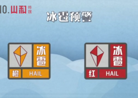 长沙众讯品牌设计有限公司
