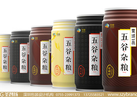 在品牌名的字母中做负形。