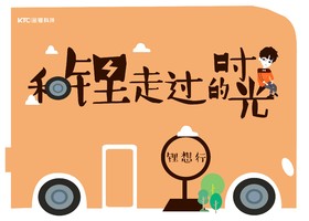 南京未来设计有限公司
