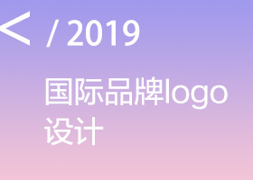 贵州知之品牌设计有限公司