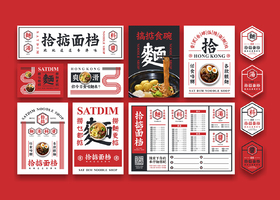 贵州恒亿餐饮管理有限公司