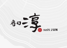兼顾性原则