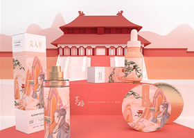 温州燎原化妆品有限公司