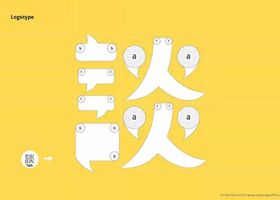 南京智力品牌设计有限公司