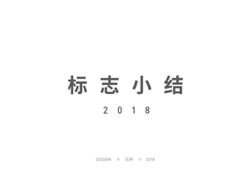 宁波喝彩商标设计有限公司