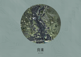 旅游策划之定位策划