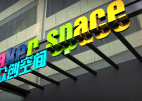 贵州青木堂品牌设计有限公司