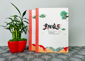 广州善先公关有限公司